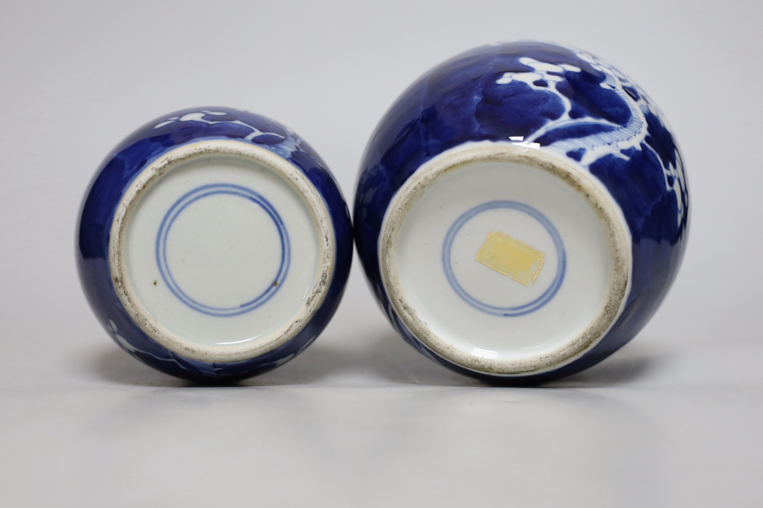 Four Chinese blue and white ‘prunus’ jars, tallest 14cms high